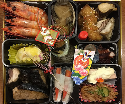 おせち2